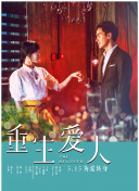 蜀门手游经济系统：如何轻松赚取金币